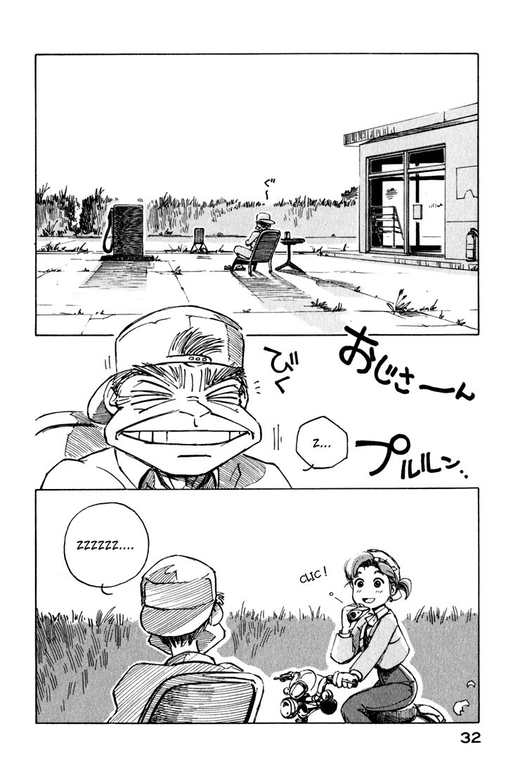 img Yokohama Kaidashi Kikou 14